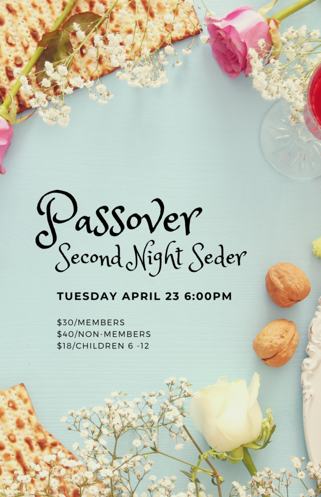 Passover Community Seder Night #2 | Morristown Jewish Center ...