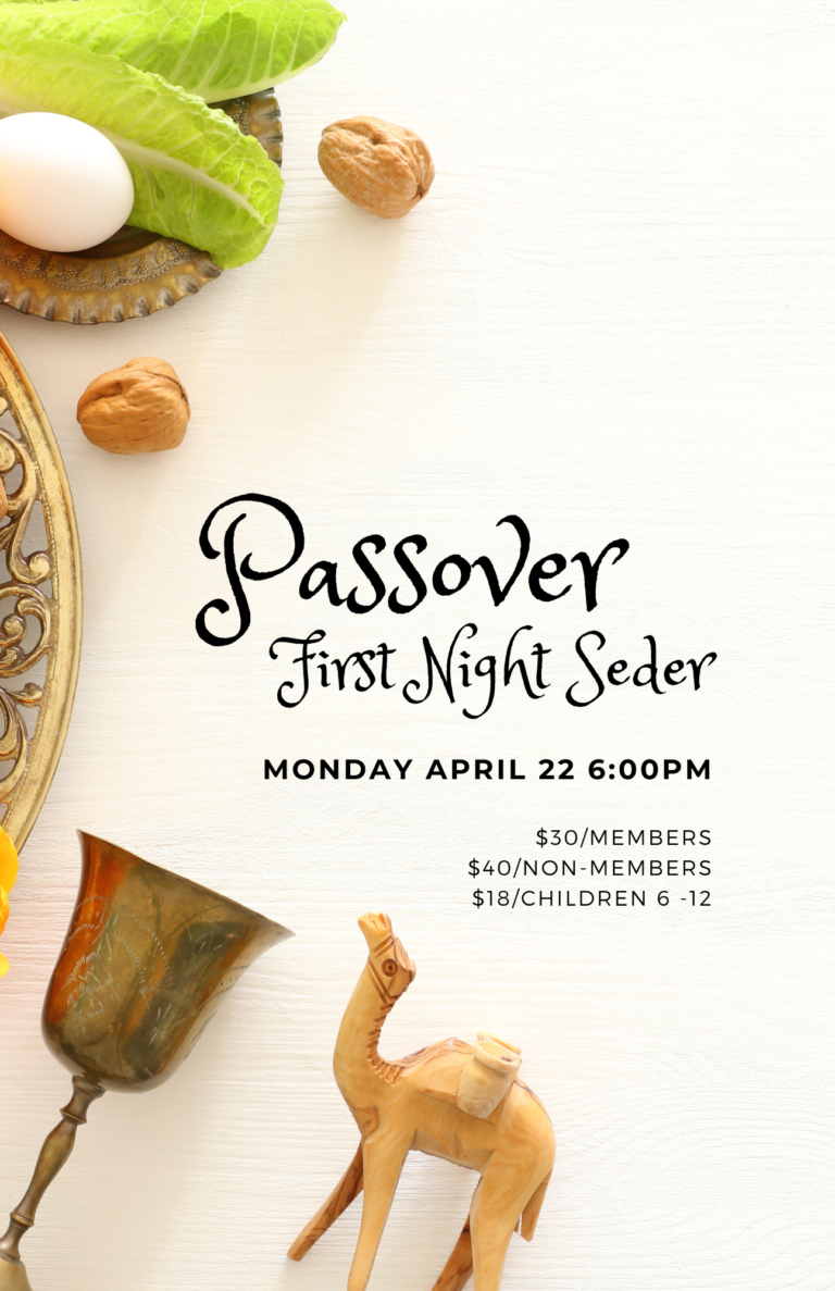 Passover Community Seder Night #1 | Morristown Jewish Center ...