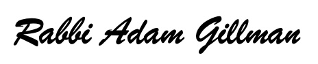 Rabbi Adam Gillman's signature