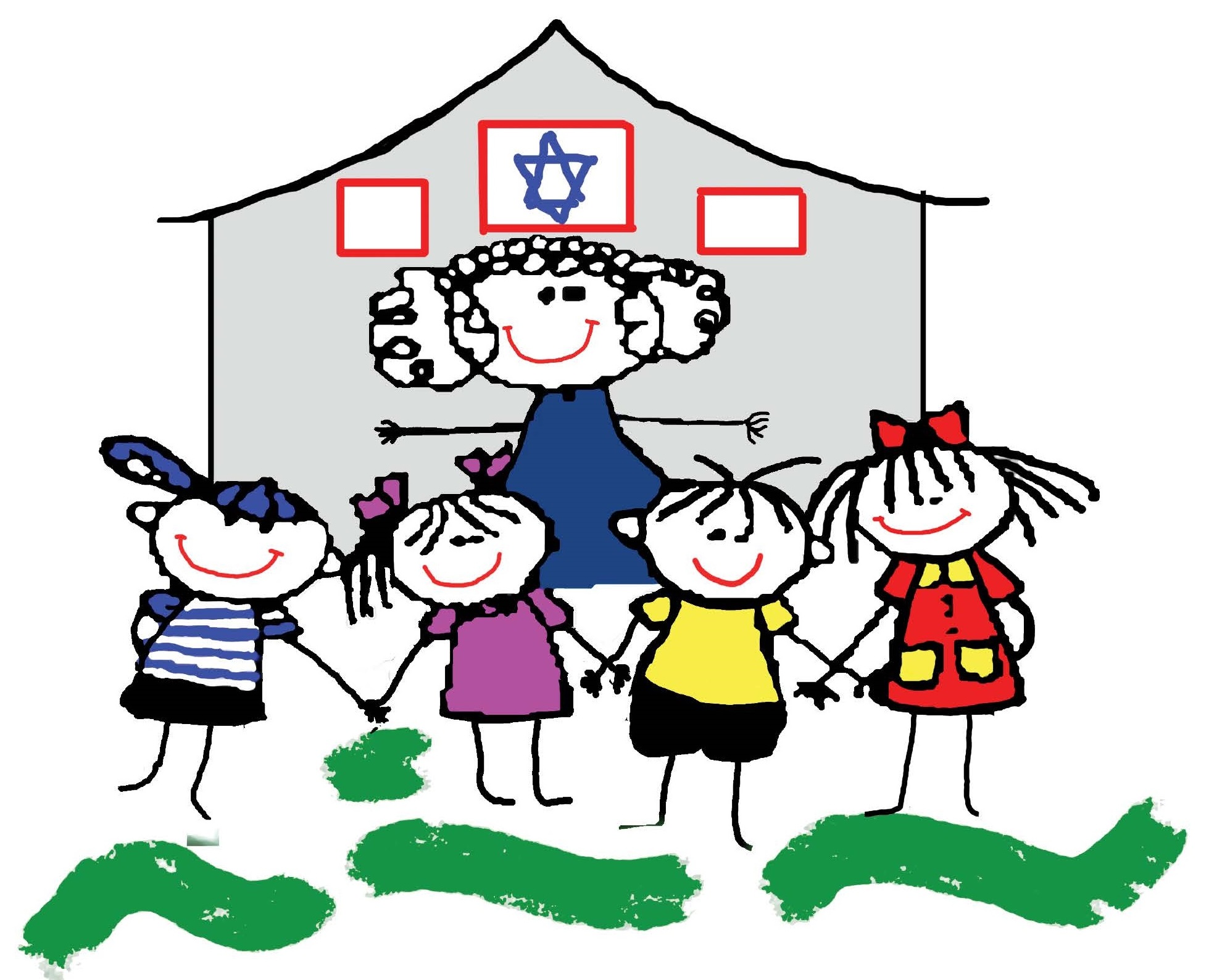 Shalom Yeladim Pre-school - a cartoon showing a teacher with very happy young children.